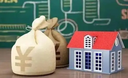 明港离职公积金取钱（离职取出住房公积金）